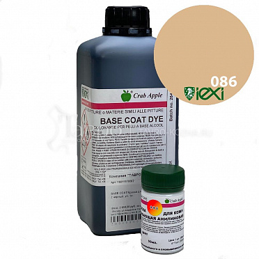 Base Coat Dye Краска для кожи проникающая анилиновая, цвет 086 bone honesty