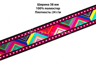 Стропа принт &quot;Треугольники&quot;, 38 мм, цвет розовый, за один погонный метр